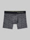 Cool Cotton Trunk 4"::Phantom Gateway::Swatch