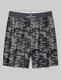 Second Skin Sleep Short::Grey Camo::Swatch