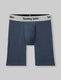 Second Skin Boxer Brief 8"::Dress Blues Heather::Swatch