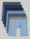 Second Skin Boxer Brief 8" (6-Pack)::Turbulence/Quartz/Blue/Della Robbia/Turbulence/Shifting Plaid