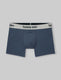 Second Skin Trunk 4"::Dress Blues Heather::Swatch