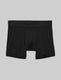 Air Trunk 4"::Black::Swatch