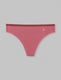 Women's Air Thong::Dry Rose::Swatch