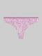 Women's Air Thong::Coconut Milk Abstract Feathers::Swatch